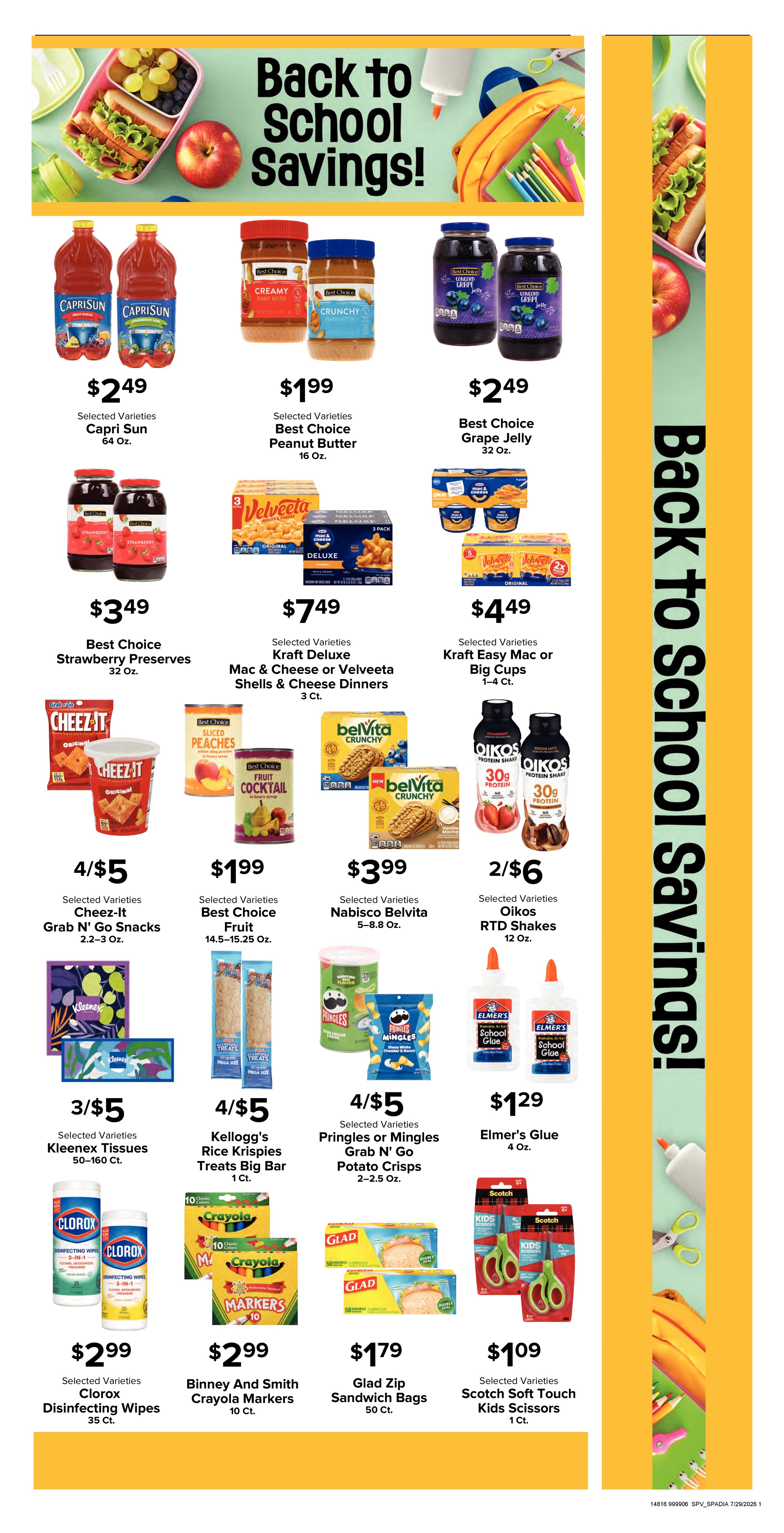 Ad page image