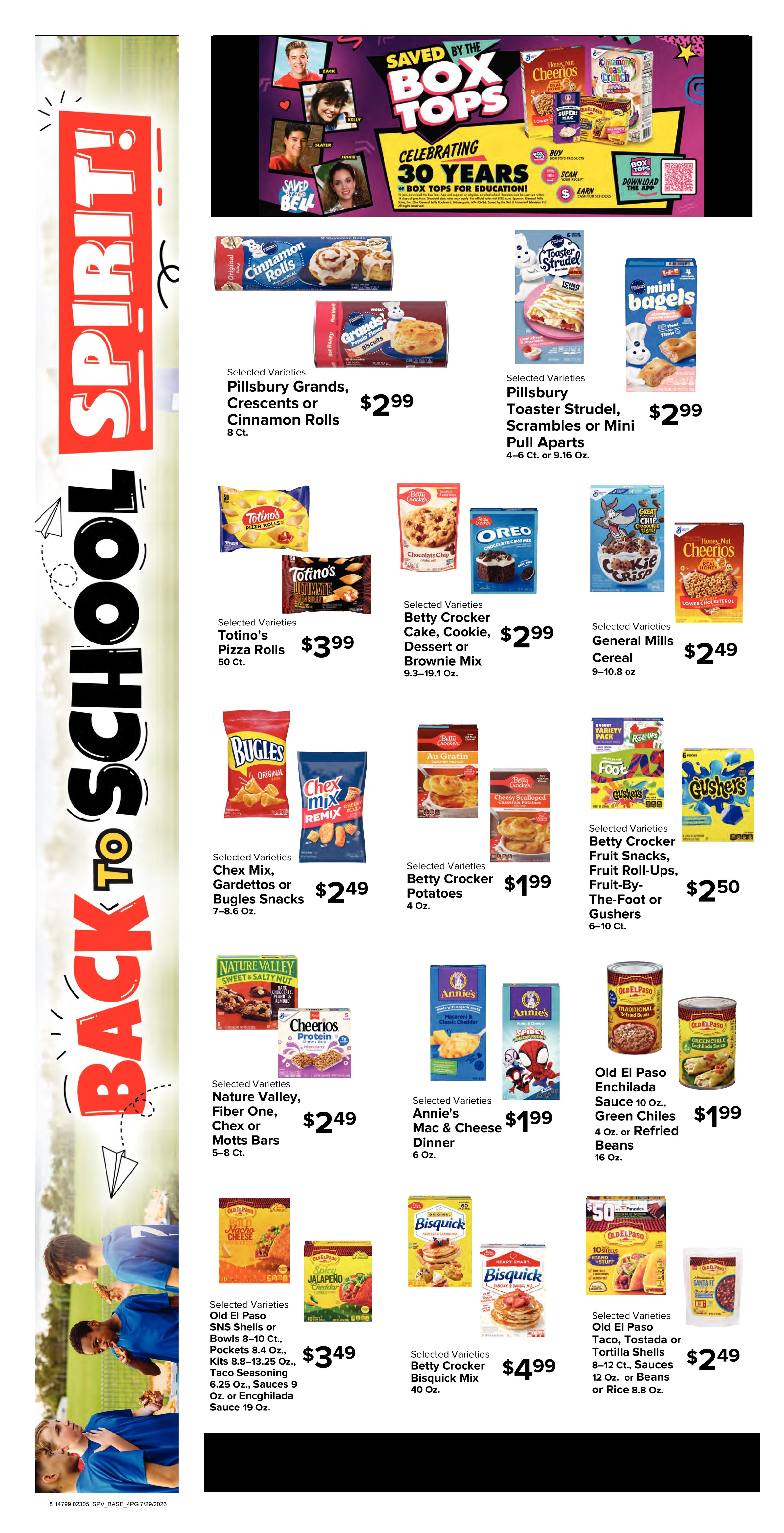 Ad page image